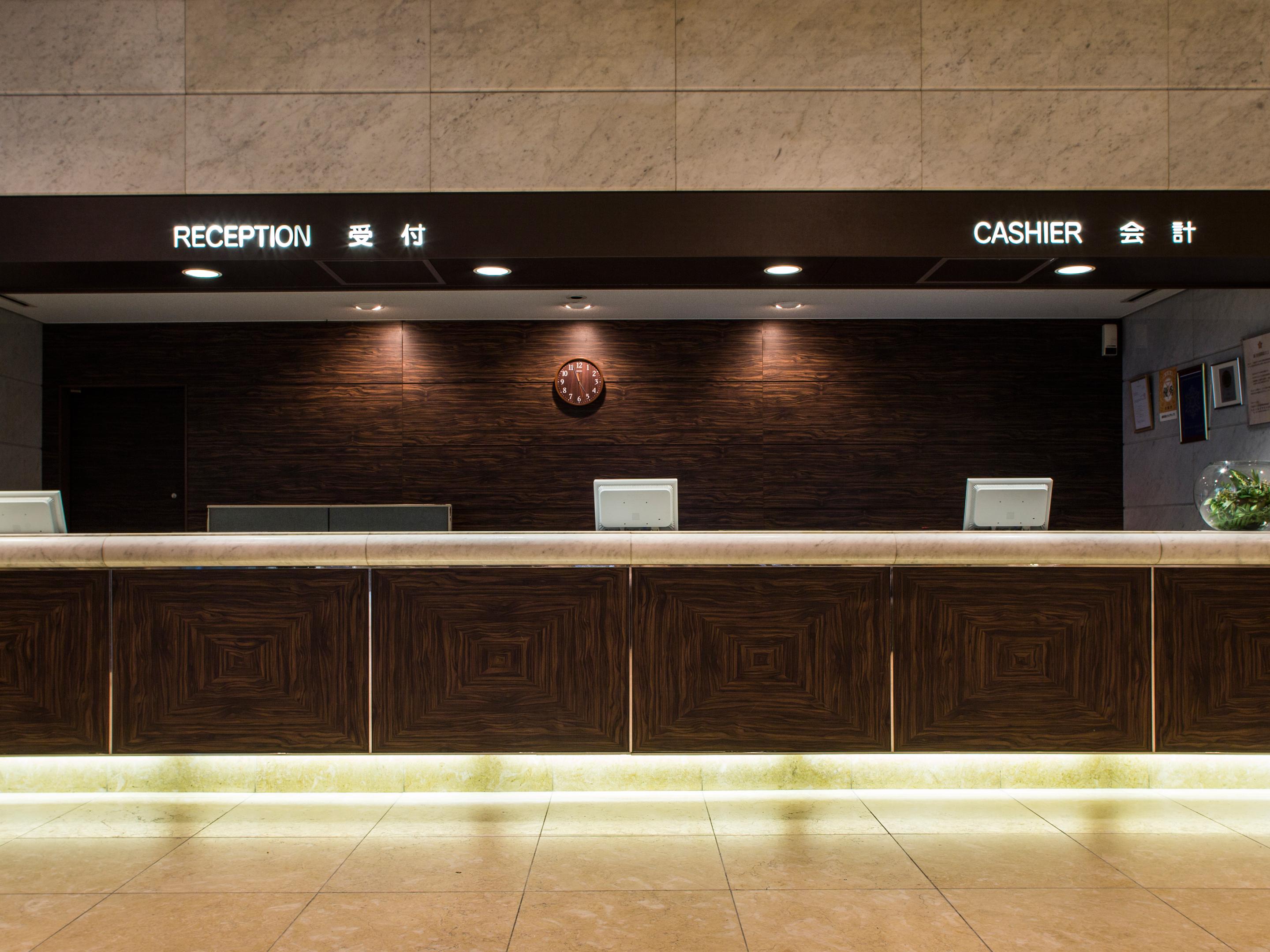 新阪急大阪附楼酒店 酒店 大阪